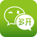 安卓手机微信多开分身版 V8.9.8安卓版
