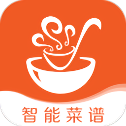 掌厨智能菜谱 V1.2.1