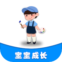 宝宝营养食谱 V1.8