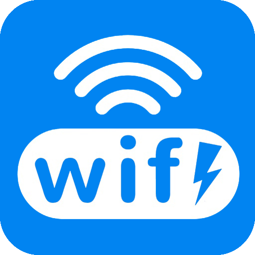 万能WiFi密码连接 V1.5.7