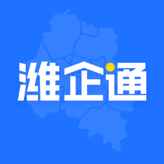 潍企通办公app V3.3.3