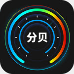 分贝检测大师 V1.0
