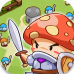 蘑菇冲突 V1.0
