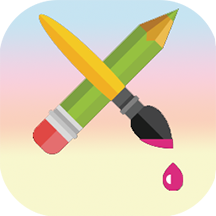 幼儿绘画 V1.4 安卓版