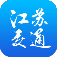 江苏交通云平台 V1.6.8