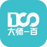 大师100网课 V1.1.0