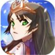 骑士与契约 V1.0