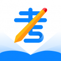 线上考 V1.0.6