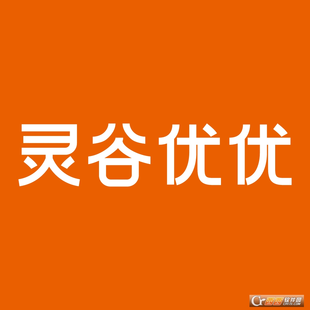 灵谷优护官方版 V2.0.4 安卓版