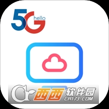 天翼云电脑app最新版 V1.34.1 安卓版