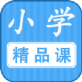 勤于思小学 V2.1.8