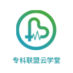 专科联盟云学堂 V1.0.0 安卓版