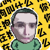 耀扬盒安卓版 V1.0