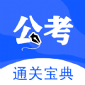 粉笔公考题库 V1.0