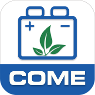 宁德COME app V4.1.5