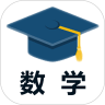 小学数学试题练习 V2.2.6