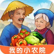我的小农院 V1.0.0