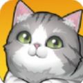 养了个猫 V0.14.50