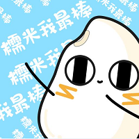 糯米大冒险 V1.0