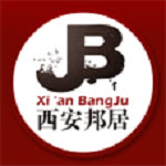西安邦居软件 V1.0