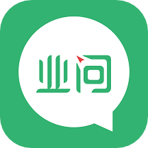 业问(职业学习社区) V1.31