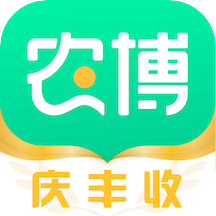 网上农博 V3.1.8 安卓版