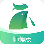 呆鸡哥师傅接单版 V3.3.0