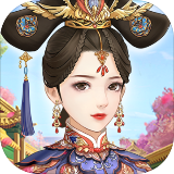 爱江山更爱美人 V1.0.5