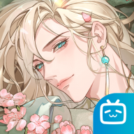 青鸾繁华录 V9.7.7