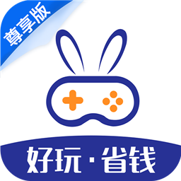 巴兔游戏盒子 V8.3.9