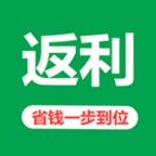 趣返利 V4.2.9