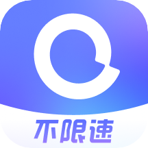 阿里云盘手机版app V3.3.1 安卓版