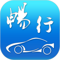 畅行临沂查违章 V4.4.10