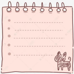 日程生活便签 V1.0.9 安卓版