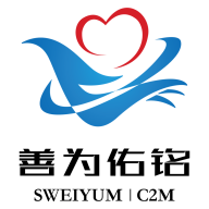 善为佑铭 V1.0.18