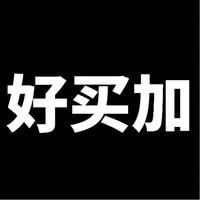 好买加 V1.0.6