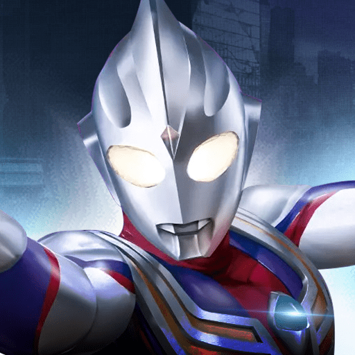 奥特曼英雄巅峰对战 V1.0.0