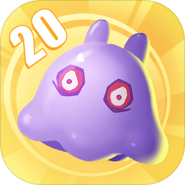 第二十圈最新版 V4