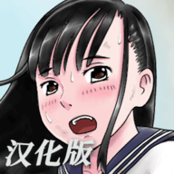 JK少女荒岛冒险2 V2.5.1