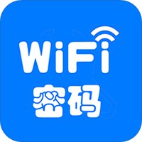 WiFi密码解析 V1.0.7