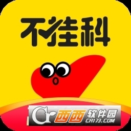 不挂科 V2.3.00安卓版