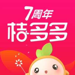 桔多多app V7.3.4