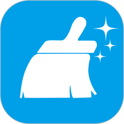 极速清理 V32.7