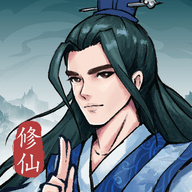 飞剑扫八荒最新版 V1.1