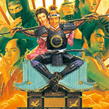 太阁立志传5DXg1t文件简易解包工具 V1.0