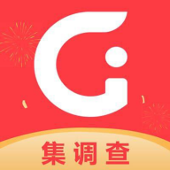 集调查app V1.0.1