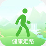 健康走路软件 V1.0.0