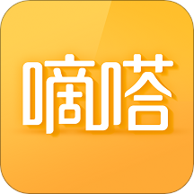 嘀嗒出行 V8.28.0 安卓版