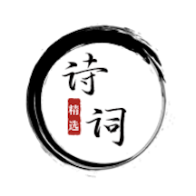 一起学古诗 V1.0.0 安卓版