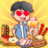 我的小吃街 V0.0.1